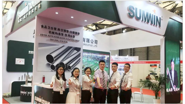 (展會回顧)Tube China 上海展會， 雙興不銹鋼帶您直擊精彩現場