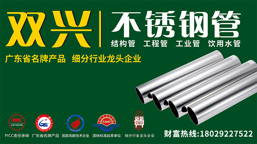 中國巨頭青山印尼停產(chǎn)效應顯現(xiàn)，當?shù)劓囈睙掗e置率飆至14.4%