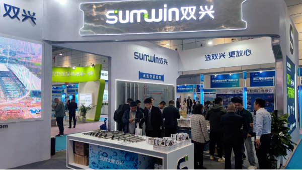 展會總結,暖通、燃氣管道，雙興質造！